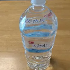 ミネラルウォーター 2L×6本入り軟水【賞味期限：2028年04月21日 】のサムネイル