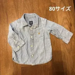 baby GAP デニム調シャツ 12-18ヶ月