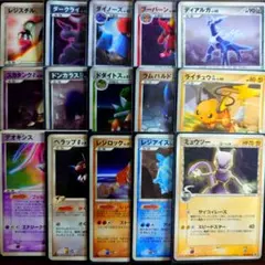 ミュウツー デルタ meiji キラ プロモ まとめ売り 15枚セット - メルカリ