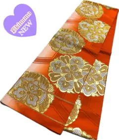 《8B06》袋帯 六通 オレンジ ゴールド 432cm 華 訪問着や振袖などに