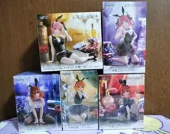 五等分の花嫁 Desktop Cute バニーガール フィギュア セット