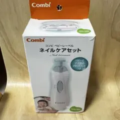 Item thumbnail for item 8c6d2485-b0b0-46b0-a66a-bfa1cb9e2c4f