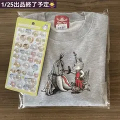 ヒグチユウコ タローマン コラボ　トレーナー キッズ130