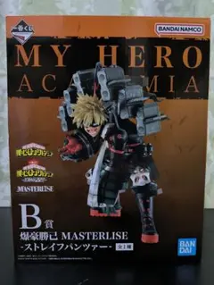 僕のヒーローアカデミア MASTERLISE 爆豪勝己 B賞