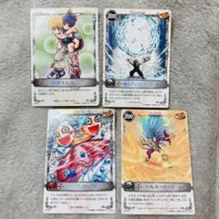 入手困難品！　メルヘヴン　レアカードセット　SP