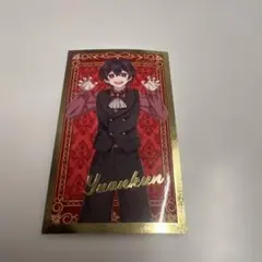 【あと3日】 LOVELETS カラフルピーチ２ ゆあんくん