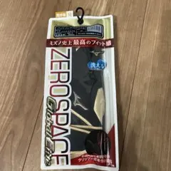 Item thumbnail for item 1601c822-33b8-42a1-b244-bfe5474f73e3