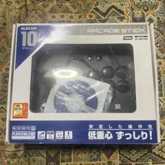 ELECOM アーケードスティック JC-AS01BK USB接続 エレコム