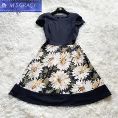 4美品　エムズグレイシー　花柄　ドッキング　フレア　ワンピース　向日葵　半袖　M