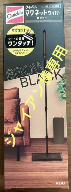 Item thumbnail for item 32360337-e97e-4b5a-af1b-94a1577a7bfe