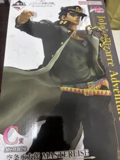 一番くじ 空条承太郎 C賞 フィギュア