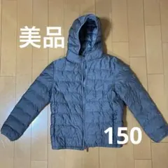 UNIQLO フード付きダウンコート 150 グレー