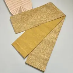 Item thumbnail for item a98eb02c-5ec4-421d-9093-17c6519ef967