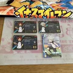 2026年最新】イナズマイレブン スリーブの人気アイテム - メルカリ