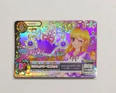 リラフェアリーミニハット