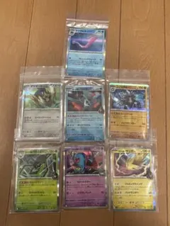 ニ*セ様 ポケモンカード ロケット団の栄光 Rカードまとめ売り