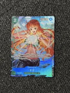 2026年最新】ワンピースカードゲーム パラレル ナミの人気アイテム