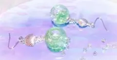 人魚の贈り物♡ピアス♡アリエルグリーン♡