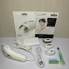 BRAUN Silk expert Pro 5 脱毛器 本体 pl5137 - メルカリ
