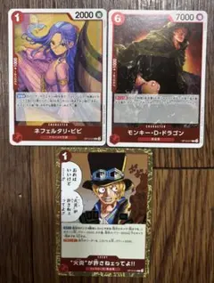 Item thumbnail for item 9228bb57-448c-49e2-ae79-be79d591955d