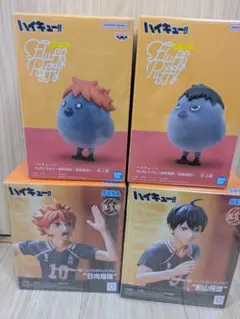【新品・未開封品】ハイキュー!! 烏野高校・音駒高校 フィギュア 4種セット