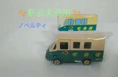 新品未使用♤ クロネコヤマト　ミニカー非売品　ノベルティ　レア　カワイイ