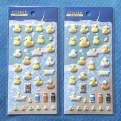 【2個】銭湯あひる❤️ぷくぷくシール　ステッカー　【品薄】　立体　ぷっくり　セリア