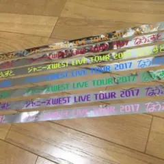 なうぇすと《銀テープ》