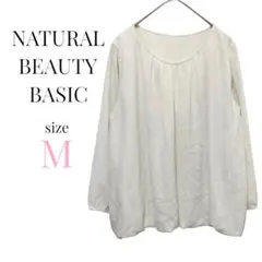 NATURALBEAUTYBASIC ブラウス　ホワイト　オフィス　可愛いシャツ
