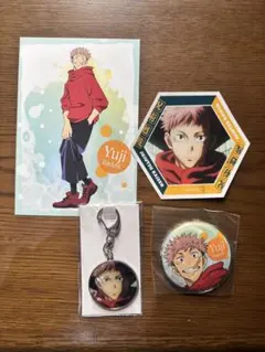 虎杖悠仁 グッズ