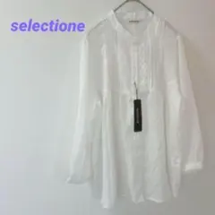 【新品　タグ付き】刺繍入り　ホワイト　長袖ブラウス　上品　エレガント