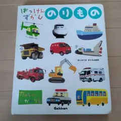 Item thumbnail for item 8067b72d-e41c-43b0-ac3e-c666e56d3e89