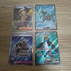 Y*K様 ポケカまとめ売り【SR4枚セット】