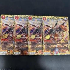 ファイアーエムブレムサイファ B22 SR 凶星を灼く封炎 ロイ 4枚セット