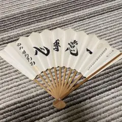 Item thumbnail for item 0669dab6-5f2c-45c4-970c-449865ef1af9