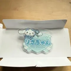 Item thumbnail for item e73c716e-6038-401b-b1fd-8c322fd95485