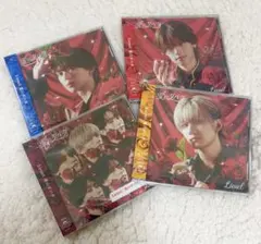 Lienel 愛のダバダ セット 通常盤 芳賀柊斗盤 近藤駿太盤 高桑真之盤