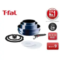 T-fal ロイヤルブルー インテンス 9点セット ガス火専用 L43792 - メルカリ