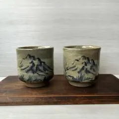 Item thumbnail for item a9d65968-806c-4dbd-a3b2-2d89788de559