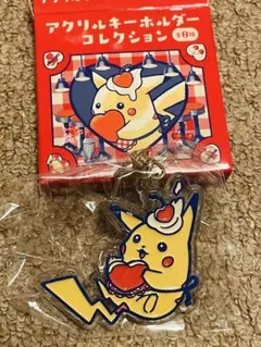 2025年最新】ピカチュウダイナーの人気アイテム - メルカリ