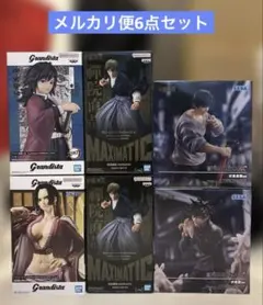 未開封 プライズフィギュア まとめ売り 6点セット