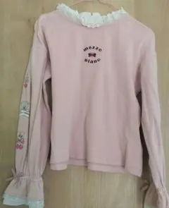 Item thumbnail for item fb97178e-856c-4a22-93d3-7bc50fbd13a6