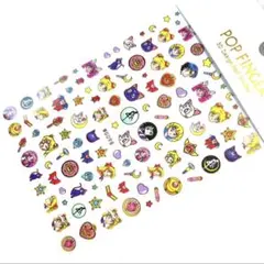 ネイルシール♡キャラクター♡セーラームーン