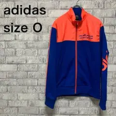 【adidas】アディダス ジャージ XLサイズ お洒落 カッコイイ