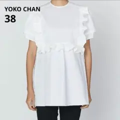 2026年最新】yokochan パフスリーブの人気アイテム - メルカリ