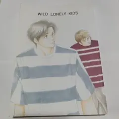 2026年最新】スラムダンク よしながふみの人気アイテム - メルカリ