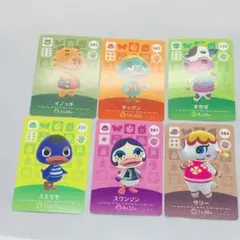 とびだせどうぶつの森 amiiboカード　まとめ売りセット
