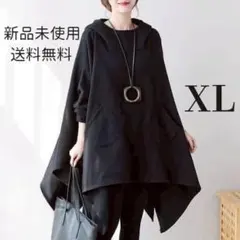 Item thumbnail for item 66d7fadc-ee12-4147-bd06-a9ba787b77e3