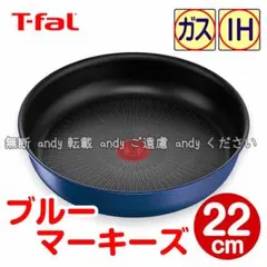 Item thumbnail for item d6161459-c7ec-460d-a630-980eb72d103c