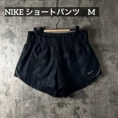 NIKE ショートパンツ　 M レディース　ドライフィットショートパンツ